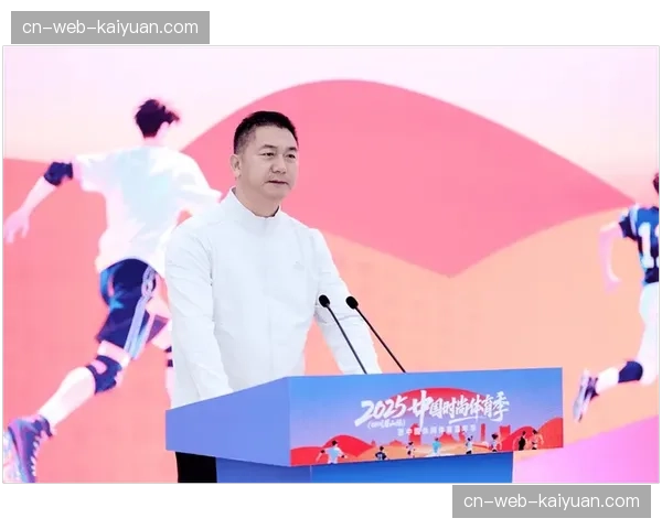 时尚产业与运动品牌联名常态化 推动运动服饰高端化与破圈