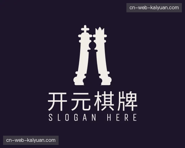 认识开元棋牌